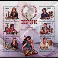 Mozambique 2010 Chess Players - Women large perf sheetlet containing 6 values unmounted mint