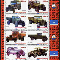 Maakhir State of Somalia 2010,65th Anniversary of the end of World War II #1 - Cars & Trucks perf sheetlet containing 8 values unmounted mint