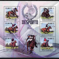 Mozambique 2010 Sport - Polo large perf sheetlet containing 6 values unmounted mint, Scott #2004