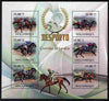 Mozambique 2010 Sport - Horse Racing large perf sheetlet containing 6 values unmounted mint, Scott #2005