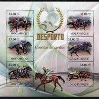 Mozambique 2010 Sport - Horse Racing large perf sheetlet containing 6 values unmounted mint, Scott #2005