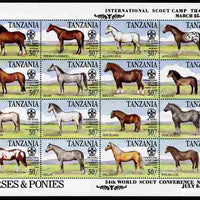 Tanzania 1996 World Scout Conference overprinted on 1991 Horses sheetlet of 16 values unmounted mint