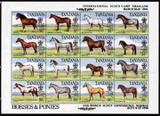 Tanzania 1996 World Scout Conference overprinted on 1991 Horses sheetlet of 16 values unmounted mint