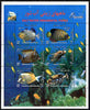 Iran 2004 Saltwater Fish perf sheetlet containing 6 values unmounted mint, SG MS 3151