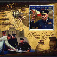 Gabon 2010-12 Greatest Personalities in World History - Winston Churchill large perf s/sheet unmounted mint