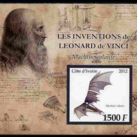 Ivory Coast 2012 Inventions of Leonardo da Vinci #2 Flying Machine large perf s/sheet unmounted mint