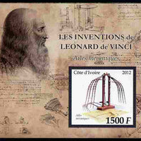 Ivory Coast 2012 Inventions of Leonardo da Vinci #7 Mechanical Wings large perf s/sheet unmounted mint