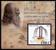 Ivory Coast 2012 Inventions of Leonardo da Vinci #7 Mechanical Wings large perf s/sheet unmounted mint