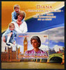 Madagascar 2012 15th Death Anniversary of Princess Diana large perf s/sheet unmounted mint