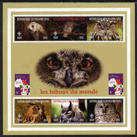 Central African Republic 2012 Owls of the World with Scouts Logo perf sheetlet containing 6 values unmounted mint. Note this item is privately produced and is offered purely on its thematic appeal