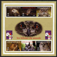 Central African Republic 2012 Owls of the World with Scouts Logo imperf sheetlet containing 6 values unmounted mint. Note this item is privately produced and is offered purely on its thematic appeal, it has no postal validity