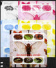 Central African Republic 2012 Insects of the World sheetlet containing 6 values - the set of 5 imperf progressive proofs comprising the 4 individual colours plus all 4-colour composite, unmounted mint