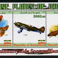 Somaliland 2011 Chase Planes of WW2 #01 perf sheetlet containing 3 values unmounted mint