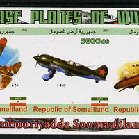 Somaliland 2011 Chase Planes of WW2 #01 imperf sheetlet containing 3 values unmounted mint