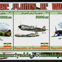 Somaliland 2011 Chase Planes of WW2 #02 perf sheetlet containing 3 values unmounted mint