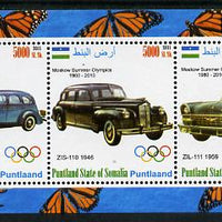 Puntland State of Somalia 2011 Limousines of the USSR #1 perf sheetlet containing 3 values (Butterflies & Mosco Olympic Logo in margin) unmounted mint