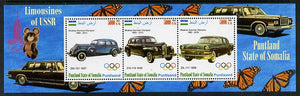 Puntland State of Somalia 2011 Limousines of the USSR #1 perf sheetlet containing 3 values (Butterflies & Mosco Olympic Logo in margin) unmounted mint