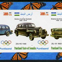 Puntland State of Somalia 2011 Limousines of the USSR #1 imperf sheetlet containing 3 values (Butterflies & Mosco Olympic Logo in margin) unmounted mint