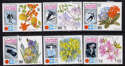 Ras Al Khaima 1972 Winter Olympics (Flowers) perf set of 6 unmounted mint (Mi 607-12A)