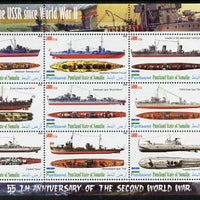 Puntland State of Somalia 2010 55th Anniversary of the End of WW2 - USSR Warships perf sheetlet containing 9 values unmounted mint