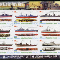 Puntland State of Somalia 2010 55th Anniversary of the End of WW2 - USSR Warships imperf sheetlet containing 9 values unmounted mint