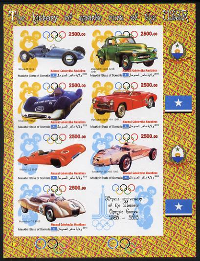 Maakhir State of Somalia 2010,30th Anniversary of Moscow Olympics #3 - Russian Sports Cars imperf sheetlet containing 7 values & one label unmounted mint