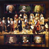 Chad 2012 Classical Composers perf sheetlet containing 6 values unmounted mint. Note this item is privately produced and is offered purely on its thematic appeal. . appeal