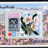 Ras Al Khaima 1972 Winter Olympics (Flowers) perf m/sheet unmounted mint Mi BL 110A