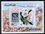 Ras Al Khaima 1972 Winter Olympics (Flowers) perf m/sheet unmounted mint Mi BL 110A