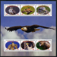 Chad 2012 Birds of Prey perf sheetlet containing 6 values unmounted mint. Note this item is privately produced and is offered purely on its thematic appeal