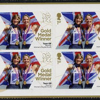 Great Britain 2012 London Olympic Games Team Great Britain Gold Medal Winner #06 - Katherine Grainger & Anna Watkins (Rowing Women's Sculls) self adhesive sheetlet containing 6 x first class values unmounted mint