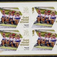 Great Britain 2012 London Olympic Games Team Great Britain Gold Medal Winner #09 - Alex Gregory, Tom James, Pete Reed & Andrew Triggs Hodge (Rowing Men's Fours) self adhesive sheetlet containing 6 x first class values unmounted mint