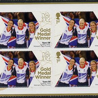 Great Britain 2012 London Olympic Games Team Great Britain Gold Medal Winner #11 - Dani King, Joanna Rowsell & Laura Trott (Track Cycling) self adhesive sheetlet containing 6 x first class values unmounted mint