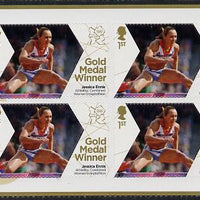 Great Britain 2012 London Olympic Games Team Great Britain Gold Medal Winner #12 - Jessica Ennis (Heptathlon) self adhesive sheetlet containing 6 x first class values unmounted mint