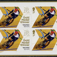 Great Britain 2012 London Olympic Games Team Great Britain Gold Medal Winner #18 - Jason Kenny (Track Cycling) self adhesive sheetlet containing 6 x first class values unmounted mint