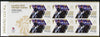 Great Britain 2012 London Olympic Games Team Great Britain Gold Medal Winner #23 - Charlotte Dujardin (Equestrian) self adhesive sheetlet containing 6 x first class values unmounted mint