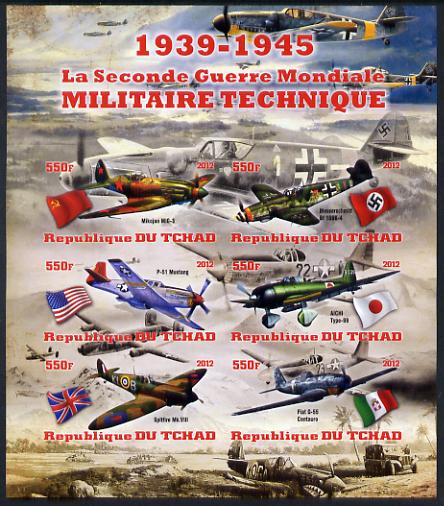 Chad 2012 Military Strength of the Second World War - Aircraft imperf sheetlet containing 6 values unmounted mint