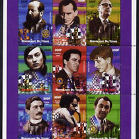 Chad 2002 Champions of Chess perf sheetlet containing 9 values unmounted mint. Note this item is privately produced and is offered purely on its thematic appeal.