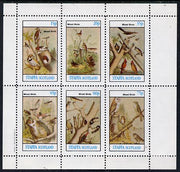 Staffa 1982 Birds #10 (Mixed incl Owls) perf set of 6 values (15p to 75p) unmounted mint