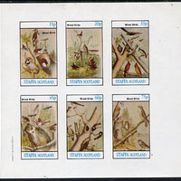 Staffa 1982 Birds #10 (Mixed incl Owls) imperf set of 6 values (15p to 75p) unmounted mint