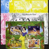 Chad 2012 Disney's Snow White & the Seven Dwarfs sheetlet containing 4 values - the set of 5 imperf progressive proofs comprising the 4 individual colours plus all 4-colour composite, unmounted mint.