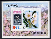 Ras Al Khaima 1972 Winter Olympics (Flowers) imperf m/sheet unmounted mint Mi BL 110B