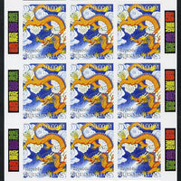 Turkmenistan 2000 Chinese New Year - Year of the Dragon imperf sheetlet containing 9 values unmounted mint. Note this item is privately produced and is offered purely on its thematic appeal