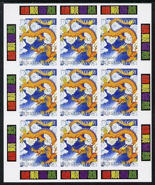 Turkmenistan 2000 Chinese New Year - Year of the Dragon imperf sheetlet containing 9 values unmounted mint. Note this item is privately produced and is offered purely on its thematic appeal