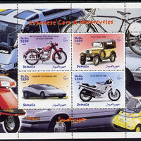 Somalia 1999 Japanese Cars & Motorcycles perf sheetlet containing 4 values unmounted mint. Note this item is privately produced and is offered purely on its thematic appeal