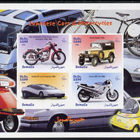 Somalia 1999 Japanese Cars & Motorcycles imperf sheetlet containing 4 values unmounted mint . Note this item is privately produced and is offered purely on its thematic appeal, it has no postal validity