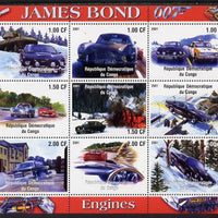 Congo 2001 James Bond - Cars #1 perf sheetlet containing 9 values unmounted mint