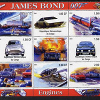 Congo 2001 James Bond - Cars #2 perf sheetlet containing 9 values unmounted mint