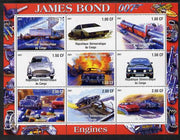 Congo 2001 James Bond - Cars #2 perf sheetlet containing 9 values unmounted mint